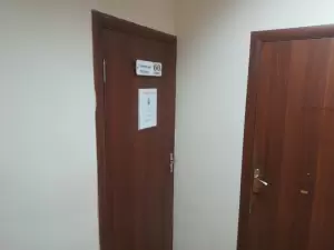 Фотография Ателье 5