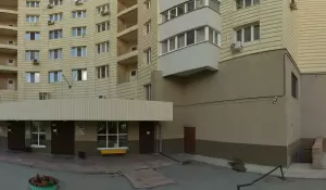 Фотография Успех 5