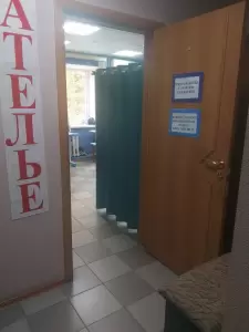 Фотография Ателье 1