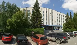 Фотография Весна-Лето 0