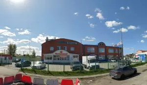 Фотография Жаннет 2