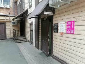 Фотография Виктория 1