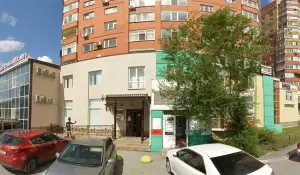 Фотография Ателье мод 3