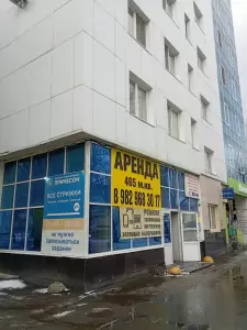 Фотография Ателье экспресс 0