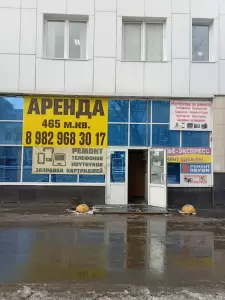 Фотография Ателье экспресс 2