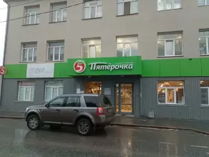 Фотография Елена 2