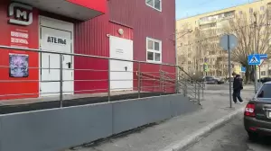 Фотография Ателье 0