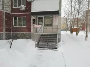 Фотография Милана 1