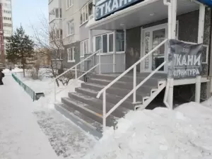 Фотография Pro. tkani. tmn 0