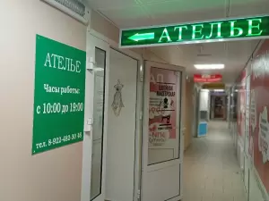 Фотография Фламинго 0