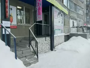 Фотография Грация 1