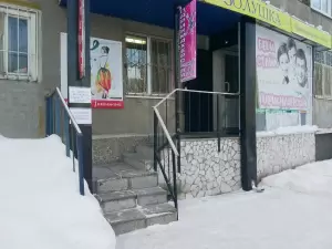 Фотография Грация 2