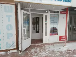 Фотография Татьяна 1