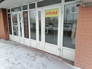 Фотография Winter-summer 0