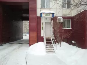 Фотография Ателье 2