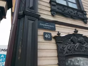 Фотография Виктория 5