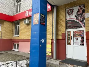 Фотография Ателье 1