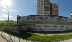 Фотография SaNata 3