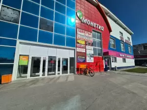 Фотография Левша 0