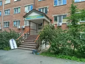 Фотография Мода 0