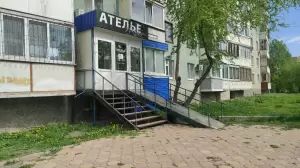 Фотография Пандора 3