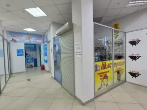 Фотография Левша 1