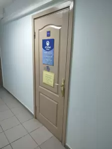 Фотография Мода 1