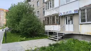 Фотография Сарафан 3