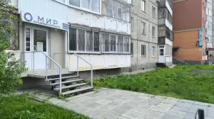 Фотография Сарафан 4