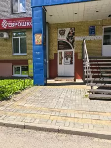 Фотография Ателье 4