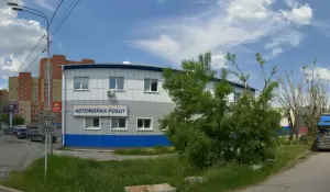 Фотография Лентекс 3