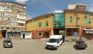 Фотография Левша 0