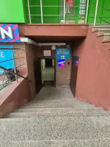 Фотография Экспресс-ателье 2