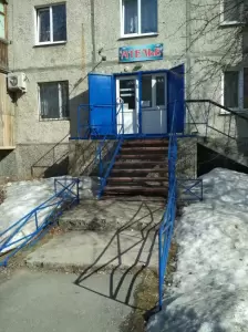 Фотография Ателье 1