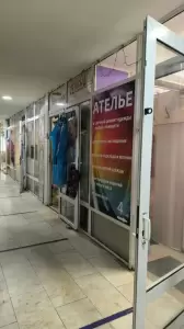 Фотография Ателье 2