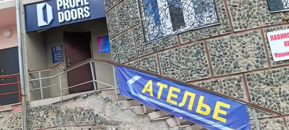 слайд